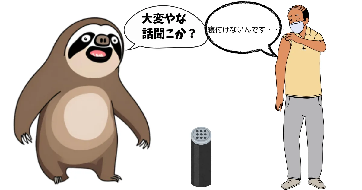 「【日常エッセイ】コンビニで出会ったおじさんと、タバコと、ちょっとした優しさの話」の関連画像