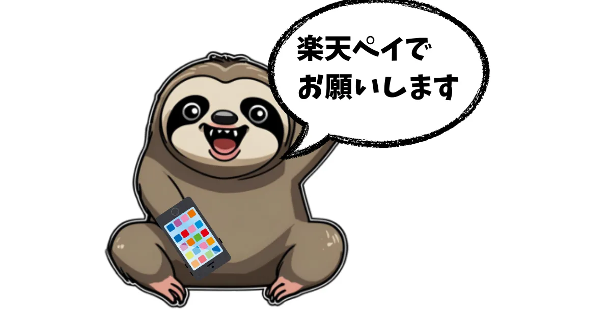 「【日常エッセイ】コンビニで出会ったおじさんと、タバコと、ちょっとした優しさの話」の関連画像