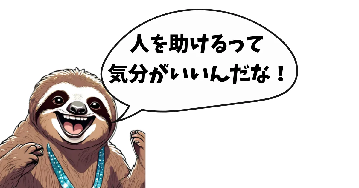 「【日常エッセイ】コンビニで出会ったおじさんと、タバコと、ちょっとした優しさの話」の関連画像