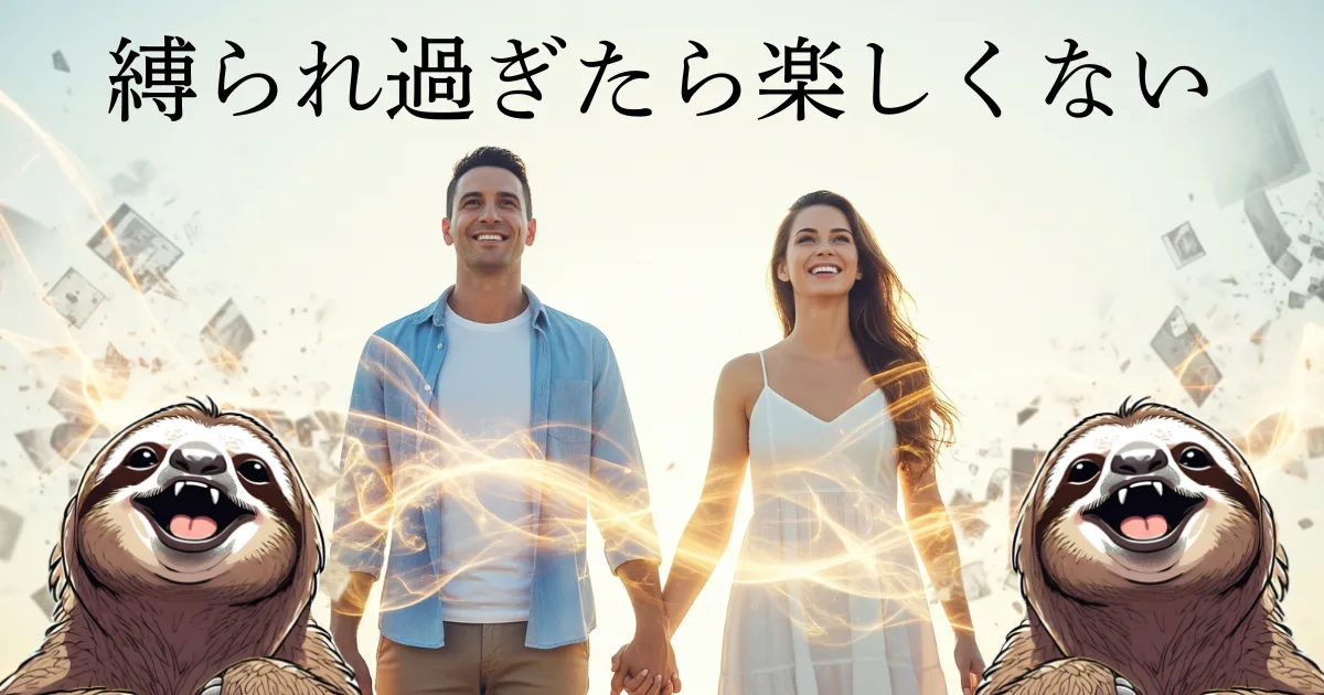 「その学習方法逆効果かも? 脳科学が教える気合いで頑張らない記憶力UPの3つの秘訣」の関連画像