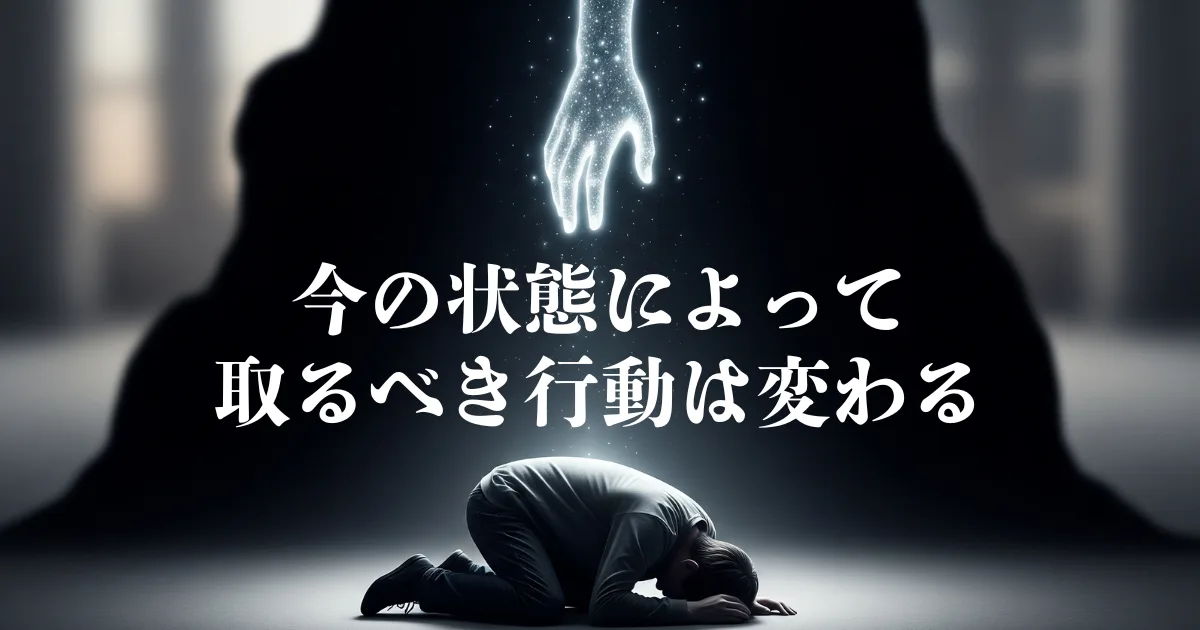 「「仕事辞めたい」は弱さじゃない:ナマケ者流『ゆるい生き方の技術』が導く次の一歩」の関連画像