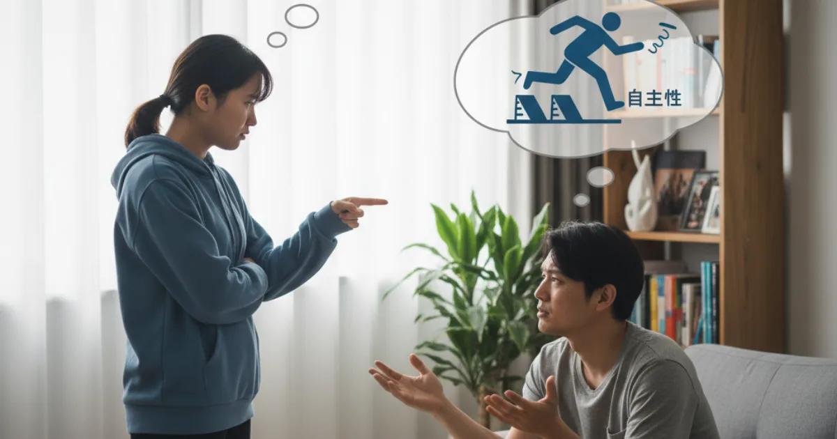 「主体ンズゲート」を乗り越えろ!社会人の主体性は「選択」の哲学であるのアイキャッチ画像
